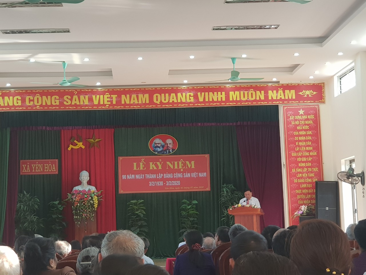 Đc Sỹ